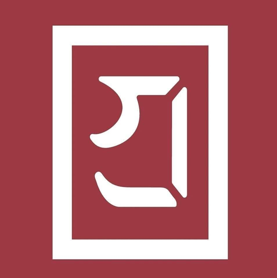 Graviton Academic & Admission Care logo